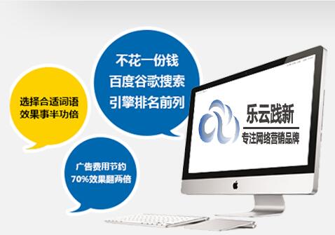 南京軟文推廣軟件 助力互聯(lián)網(wǎng)銷售增長的新引擎