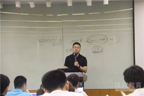 全盤審視，精準定位 互聯網銷售時代的企業破局之道