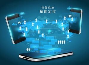 大咖們都在談的互聯(lián)網(wǎng)精準(zhǔn)營銷，究竟好在哪？