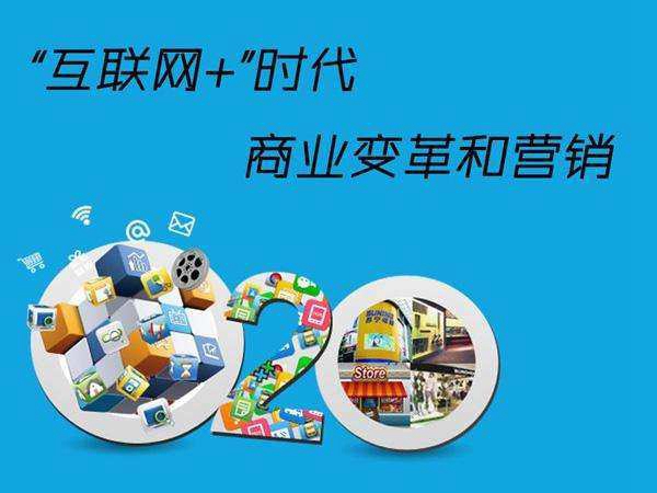 曹縣產(chǎn)品網(wǎng)絡(luò)廣告推廣-一二三網(wǎng)絡(luò)推廣-產(chǎn)品網(wǎng)絡(luò)廣告推廣選哪家
